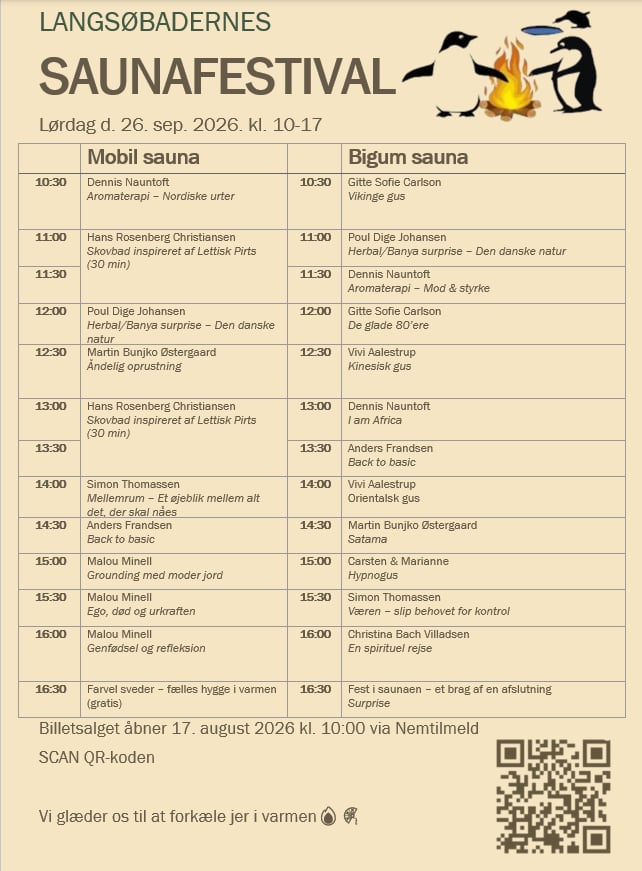 gus_program_version_2.jpg